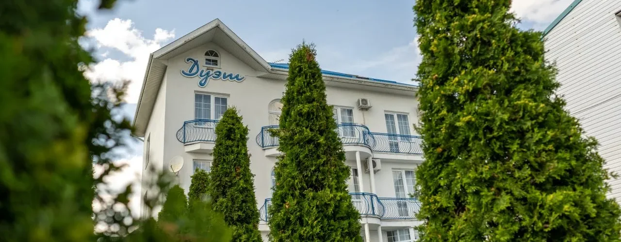 Анапа из Витебска